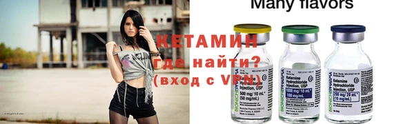 кокаин Белоозёрский