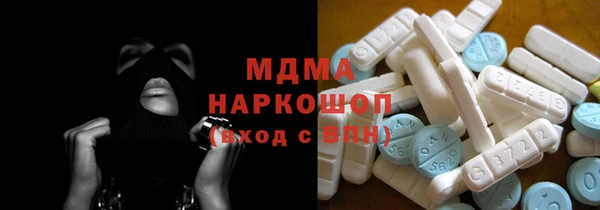 прущая мука Белокуриха