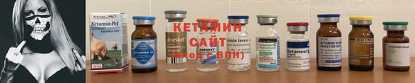 кокаин Белоозёрский