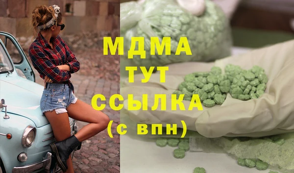 прущая мука Белокуриха