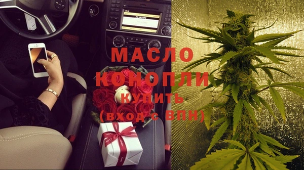 кокаин Белоозёрский