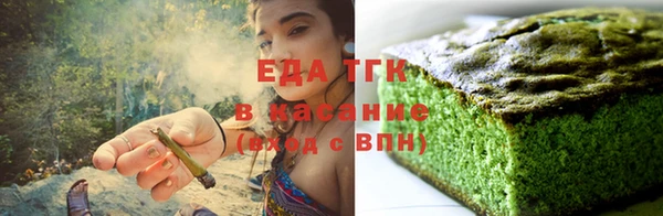 кокаин Белоозёрский